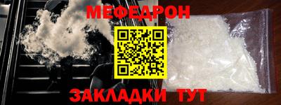эйфоретик Коммунар