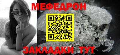 амф Комсомольск-на-Амуре