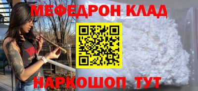 эйфоретик Коммунар
