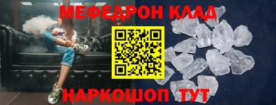 эйфоретик Коммунар