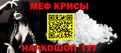 прущие грибы Конаково