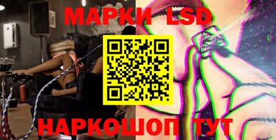 прущие грибы Конаково
