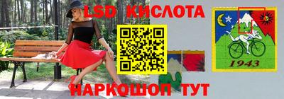 прущие грибы Конаково