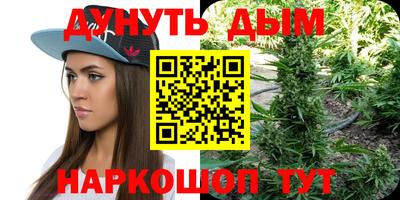 амф Комсомольск-на-Амуре