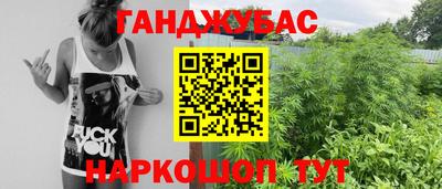 прущие грибы Конаково