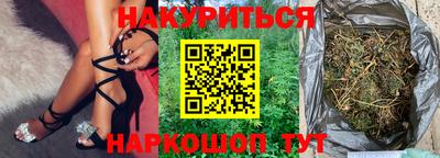 эйфоретик Коммунар