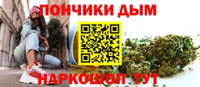 прущие грибы Конаково