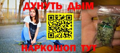 эйфоретик Коммунар