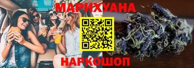 эйфоретик Коммунар