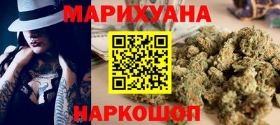 амф Комсомольск-на-Амуре