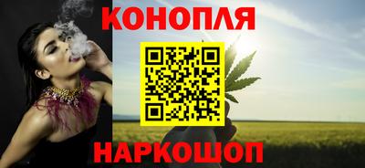 эйфоретик Коммунар