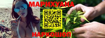 амф Комсомольск-на-Амуре