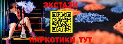амф Комсомольск-на-Амуре
