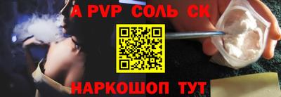 прущие грибы Конаково