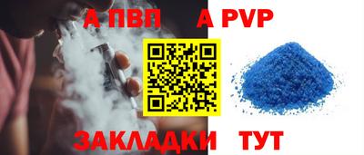 прущие грибы Конаково