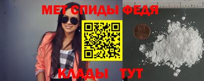прущие грибы Конаково