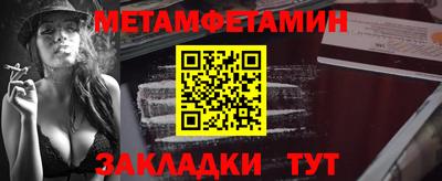 эйфоретик Коммунар