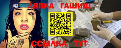 эйфоретик Коммунар