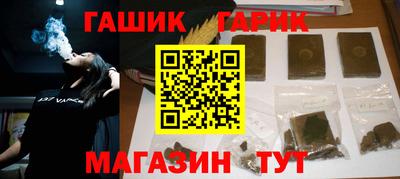 эйфоретик Коммунар