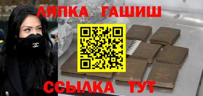 эйфоретик Коммунар