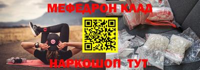 прущие грибы Конаково