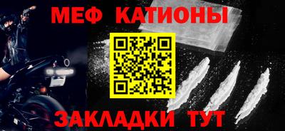 эйфоретик Коммунар