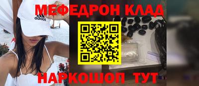 эйфоретик Коммунар