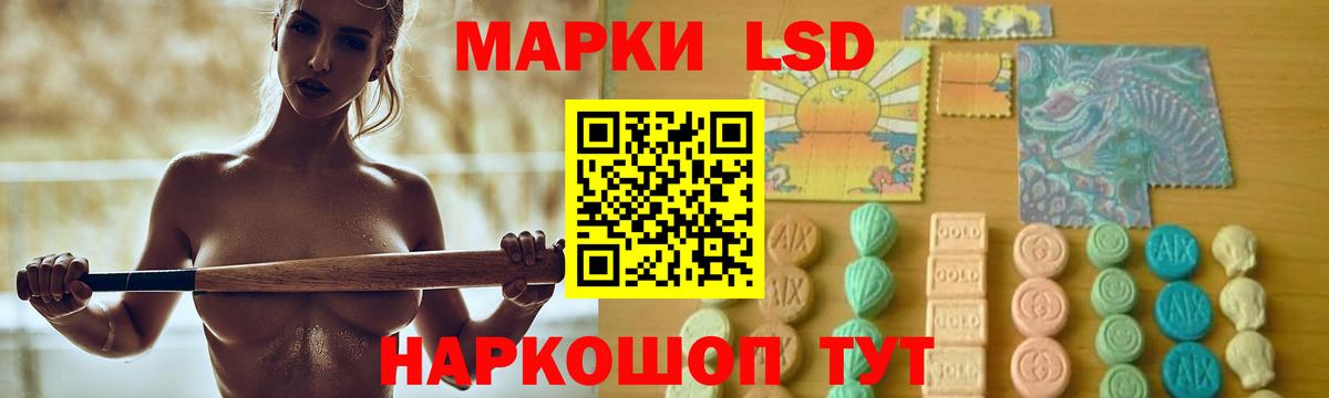 Тула  ЛСД экстази ecstasy  Вход с VPN 