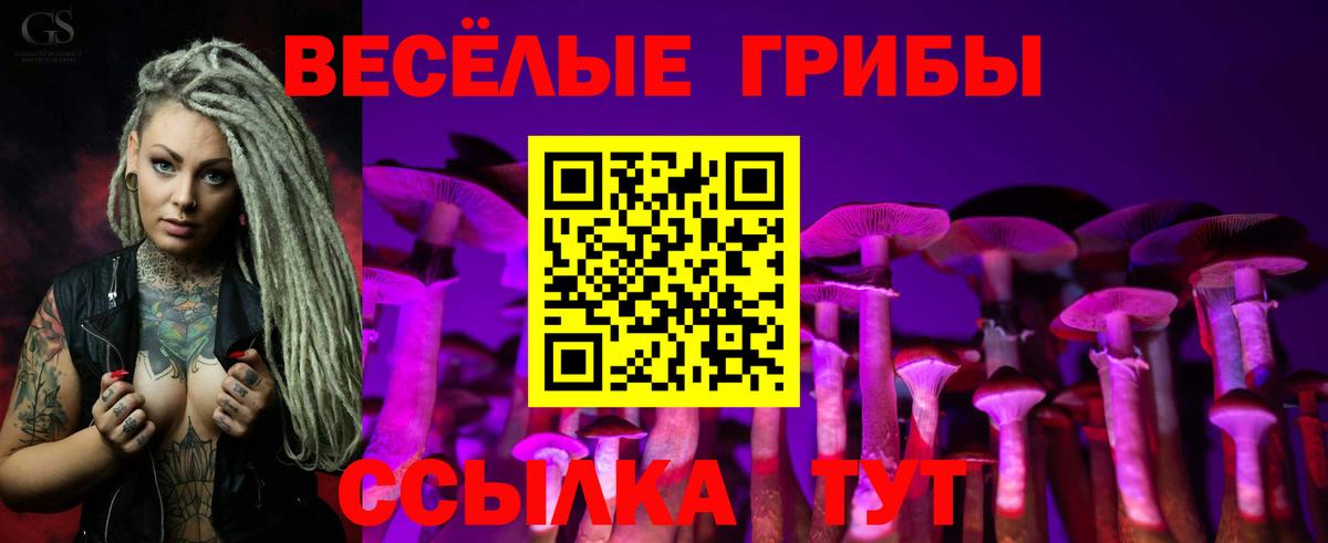 Канабис  КЕТАМИН  Тула  Гашиш  Cocaine  Мефедрон   Экстази  Вход с VPN  Гашиш  Канабис 